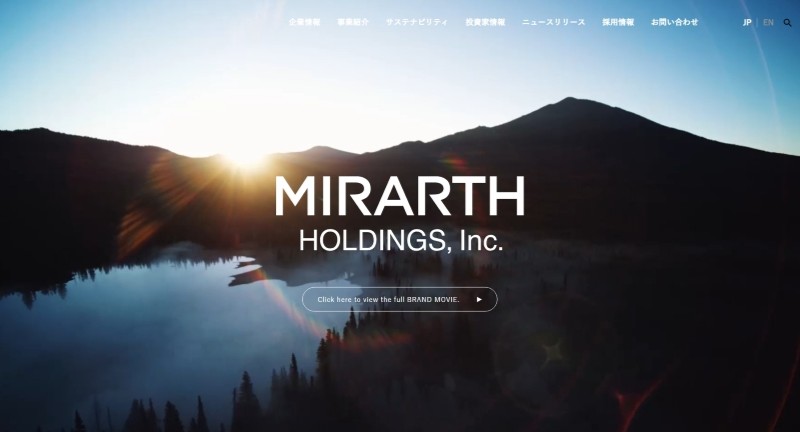 MIRARTHホールディングス株式会社 TOPページ