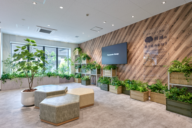 新たな取組みに関するレポート パパナソニック オペレーショナルエクセレンス株式会社