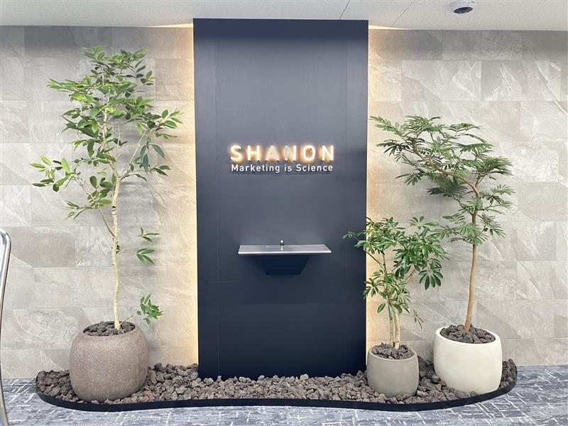 導入後アンケートレポート 株式会社シャノン