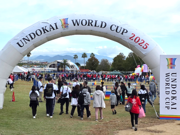 UNDOUKAI　WORLD　CUP　入口