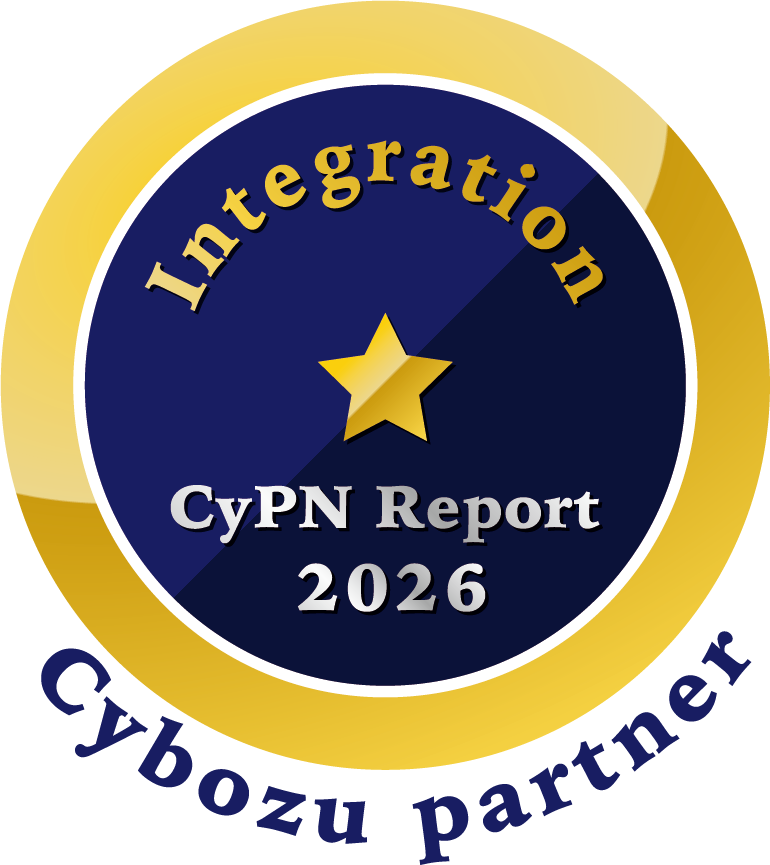サイボーズパートナー　インテグレーション部門星1
