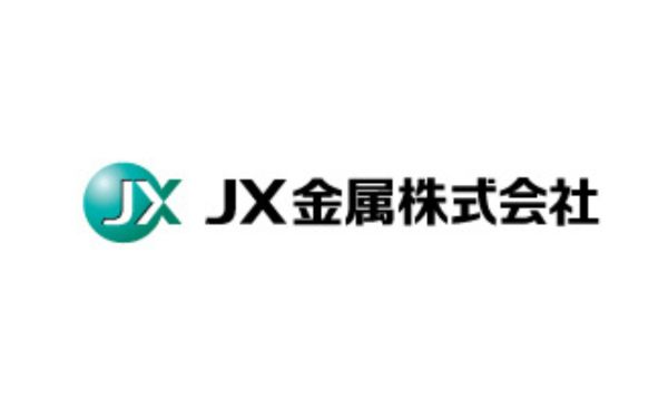 JX金属株式会社